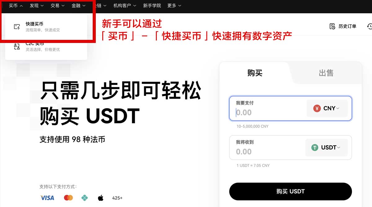 oxk如何下载：2026最新安全下载教程与安装步骤解析身份验证流程